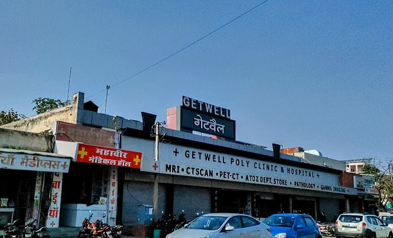 Getwell Poly Clinic & Hospital
