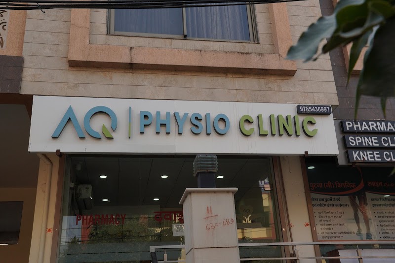 AQ Physio Clinic