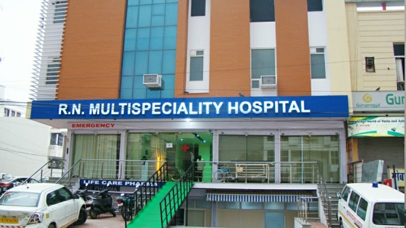 R N Multispeciality hospital