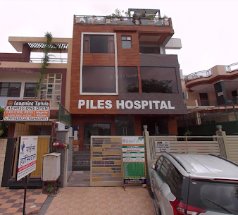 Piles Hospital