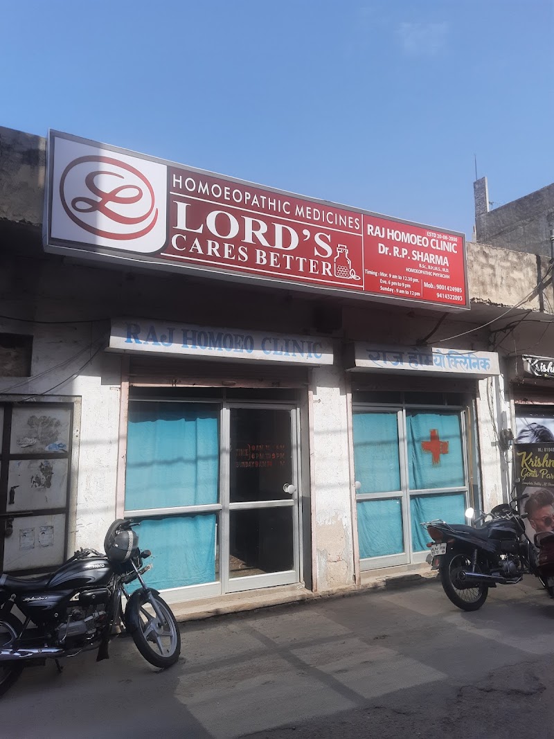 RAJ HOMOEO CLINIC, Dr. R. P. SHARMA