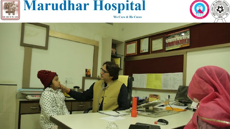MARUDHAR HOSPITAL
