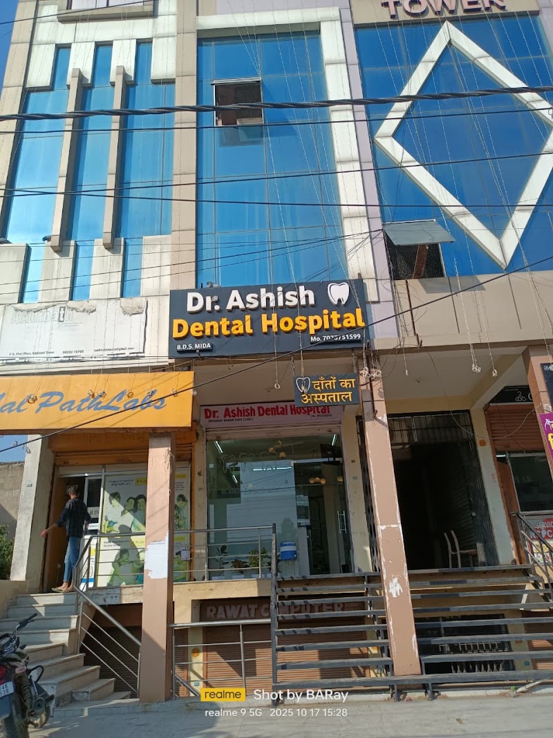 Dr Ashish Dental Hospital