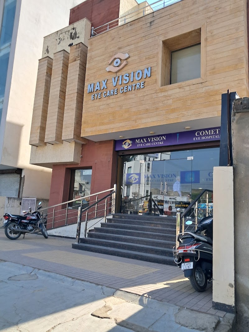 Max Vision Eye Care Centre