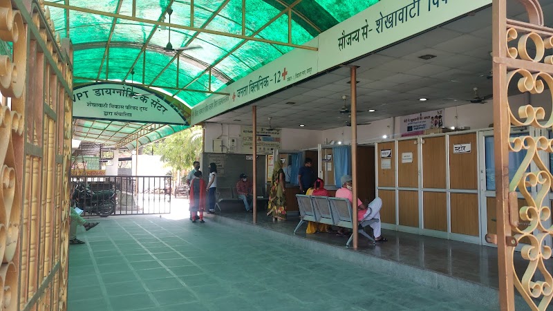 Janta clinic