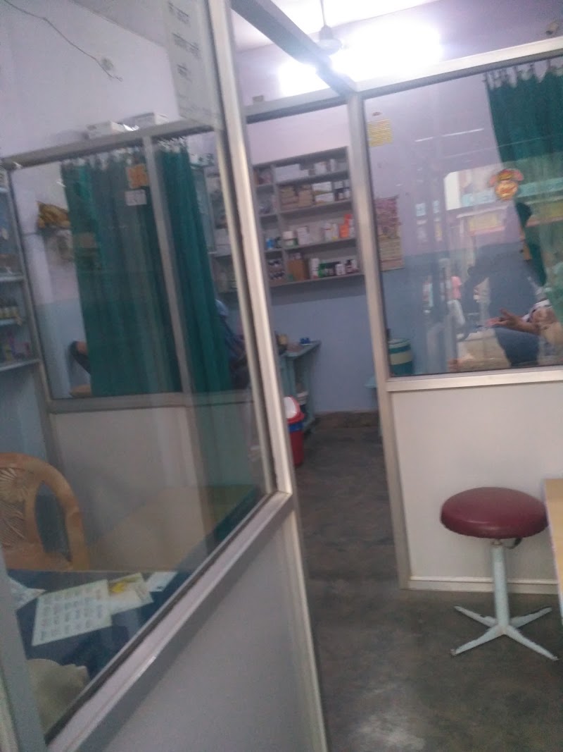 Gautam Clinic