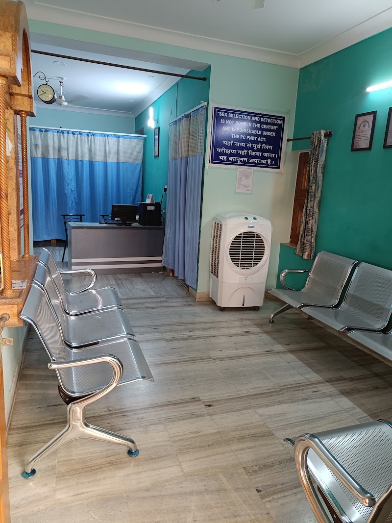 Dr.Pratibha Fetal Medicine Centre