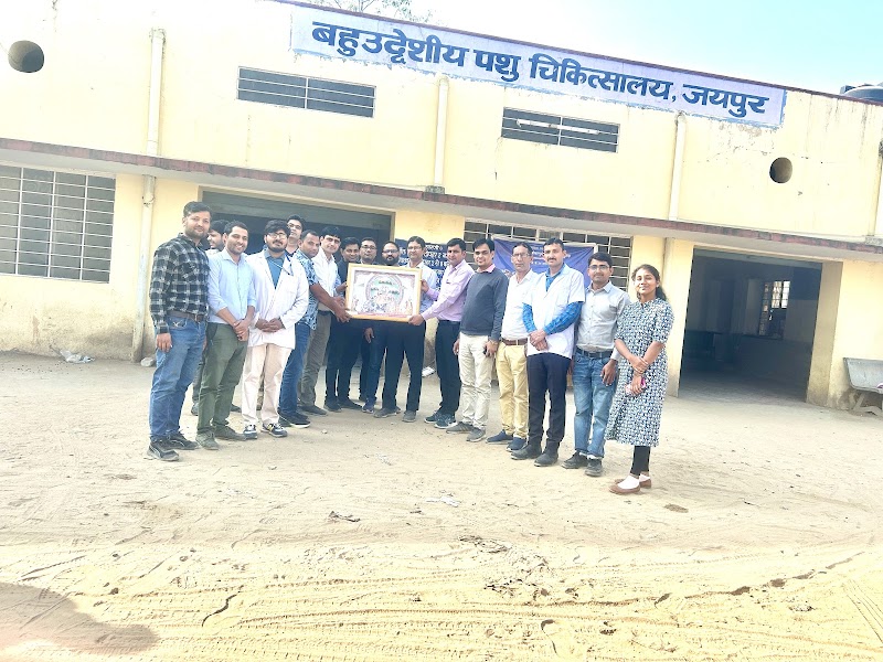 Government Veterinary Polyclinic Hospital