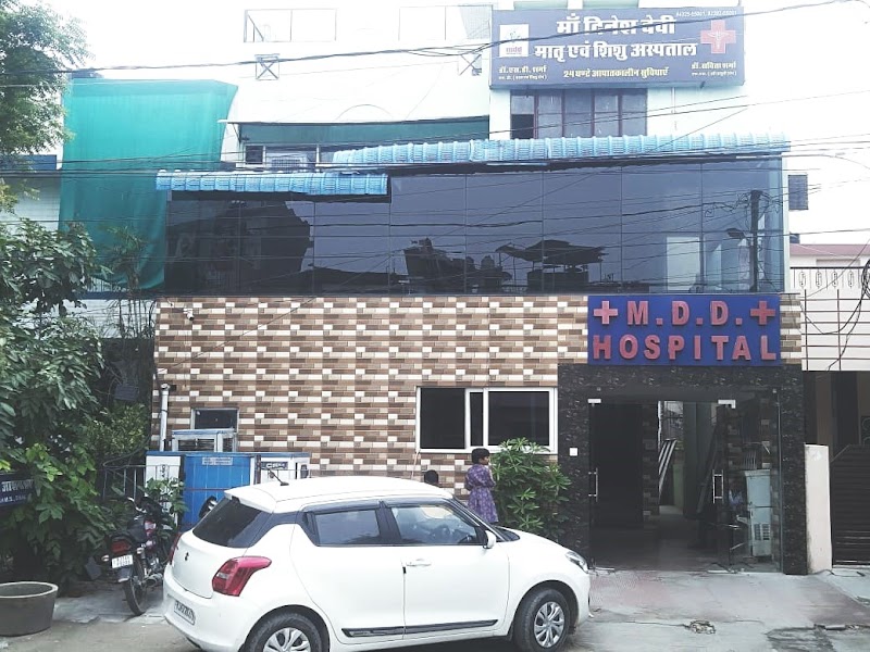 MDD Hospital