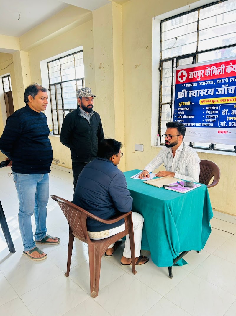 Dr.Ashok Singh General Physician home Visit