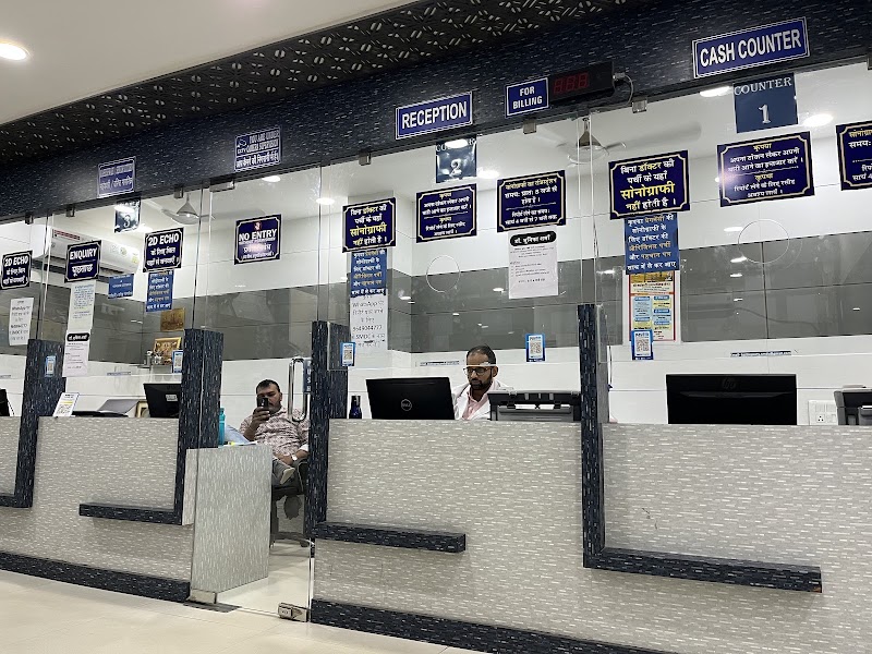 Maheshwari Diagnostic Center