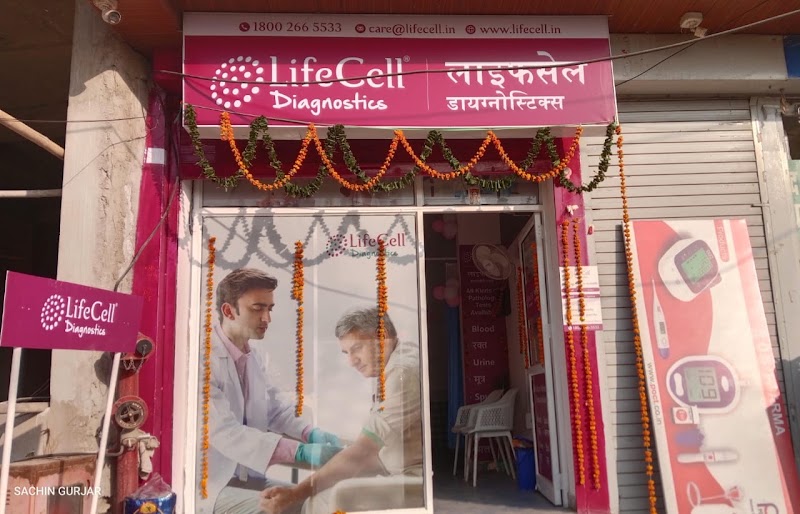 LifeCell Diagnostics - Pratap Nagar, Jaipur