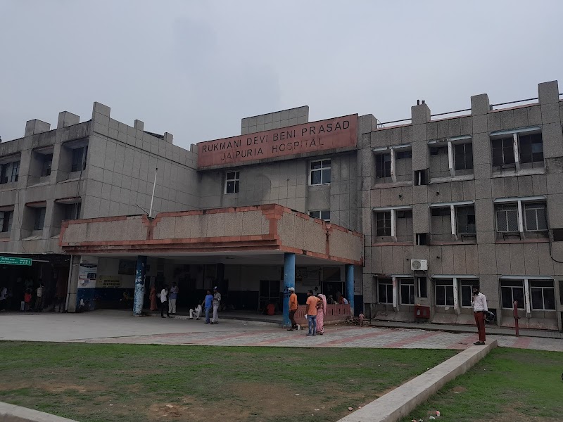 Jaipuria Hospital Mortuary
