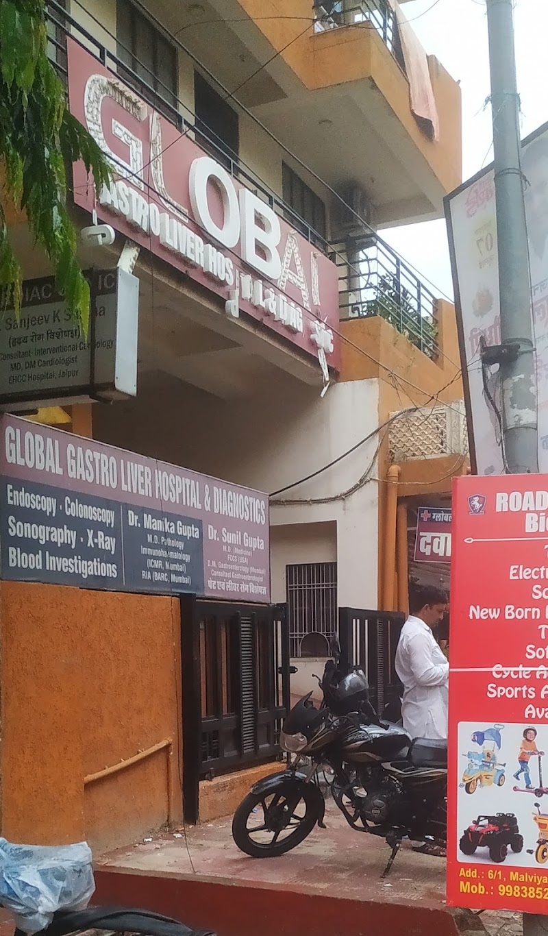 Global Hospital