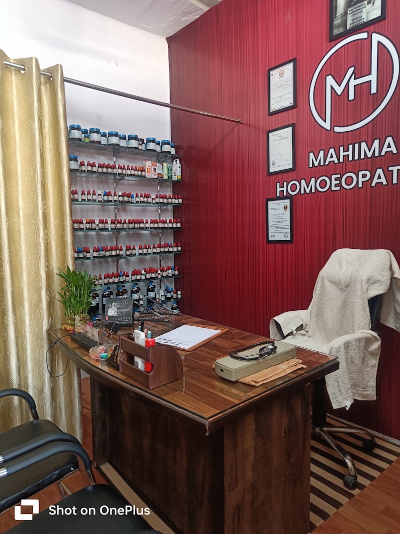 Mahima homoeopathic clinic