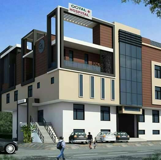 Goyal Hospital