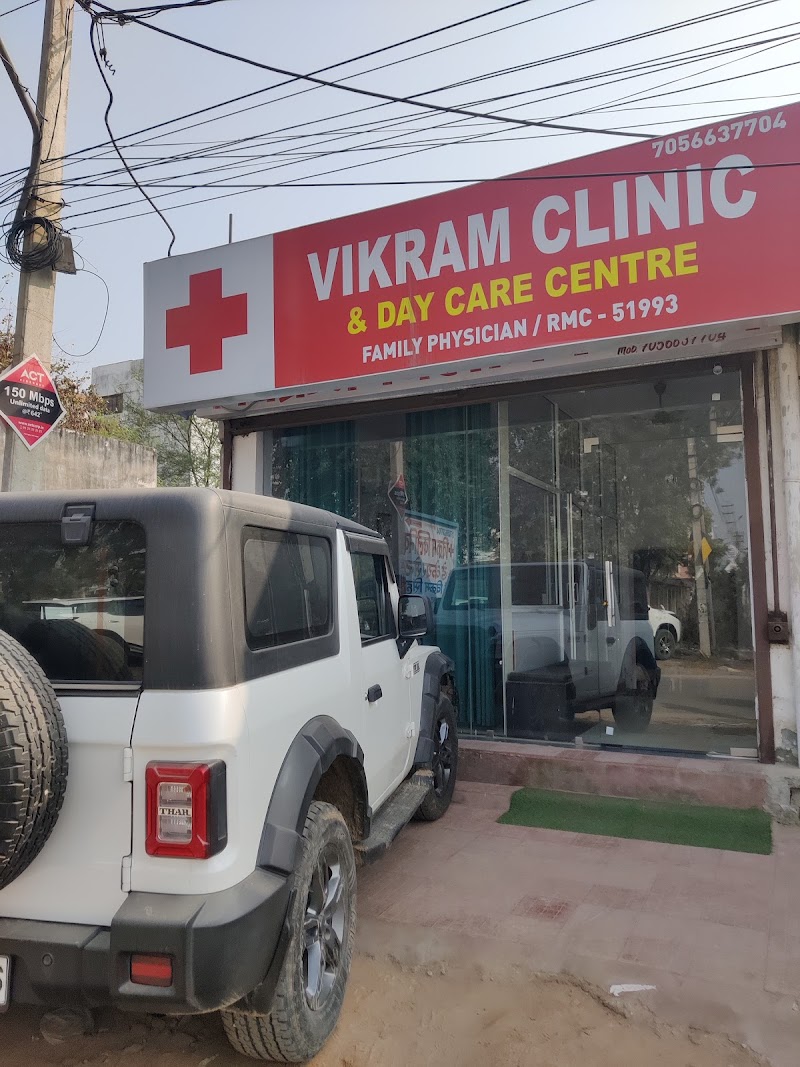 Vikram clinic & day care centre