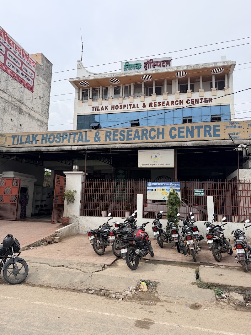 Tilak Hospital And Research Centre