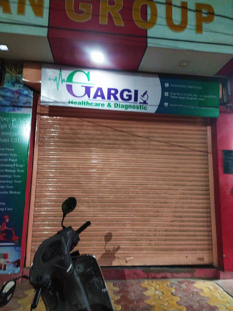 Gargi Healthcare & Diagnostic