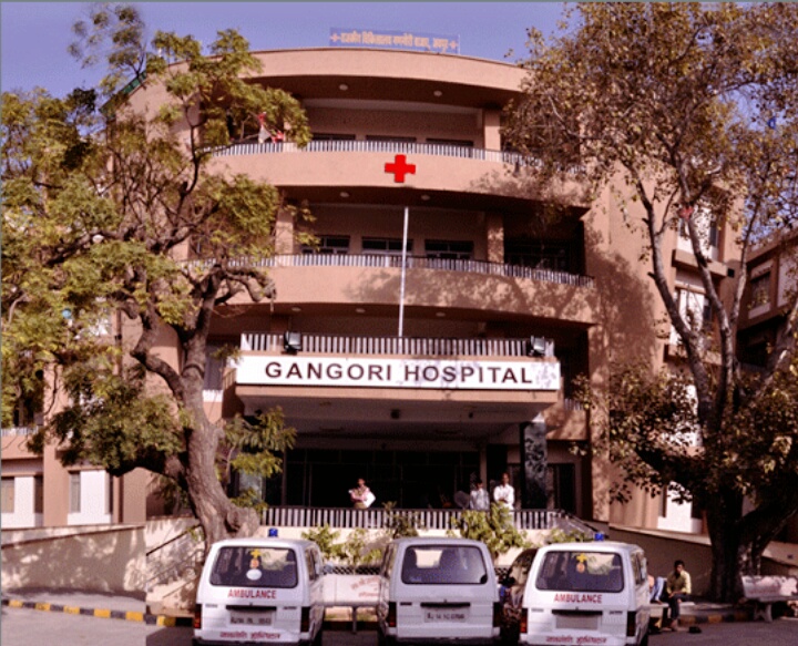 Gangori Hospital
