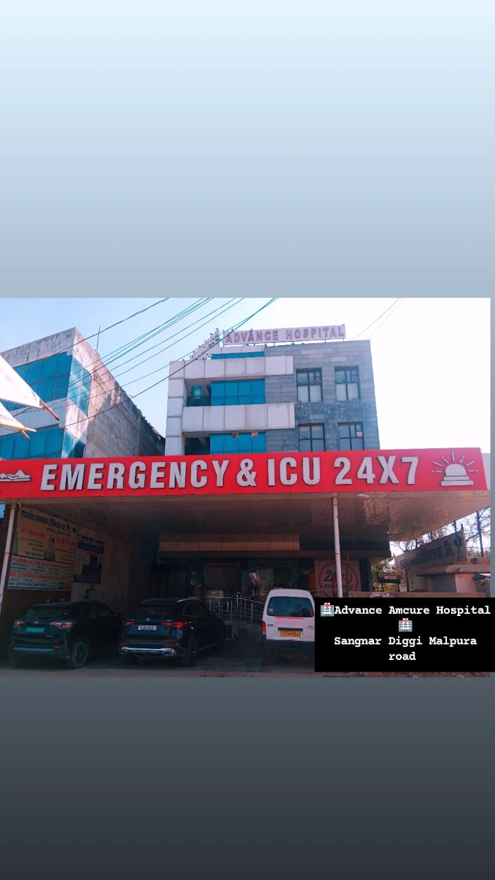 Advance Hospital