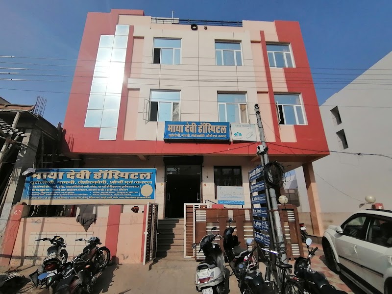 Maya Devi Hospital