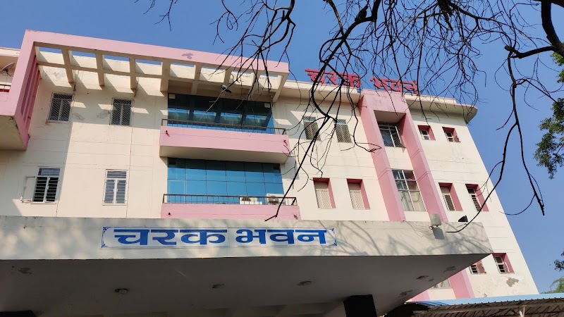Charak Bhavan