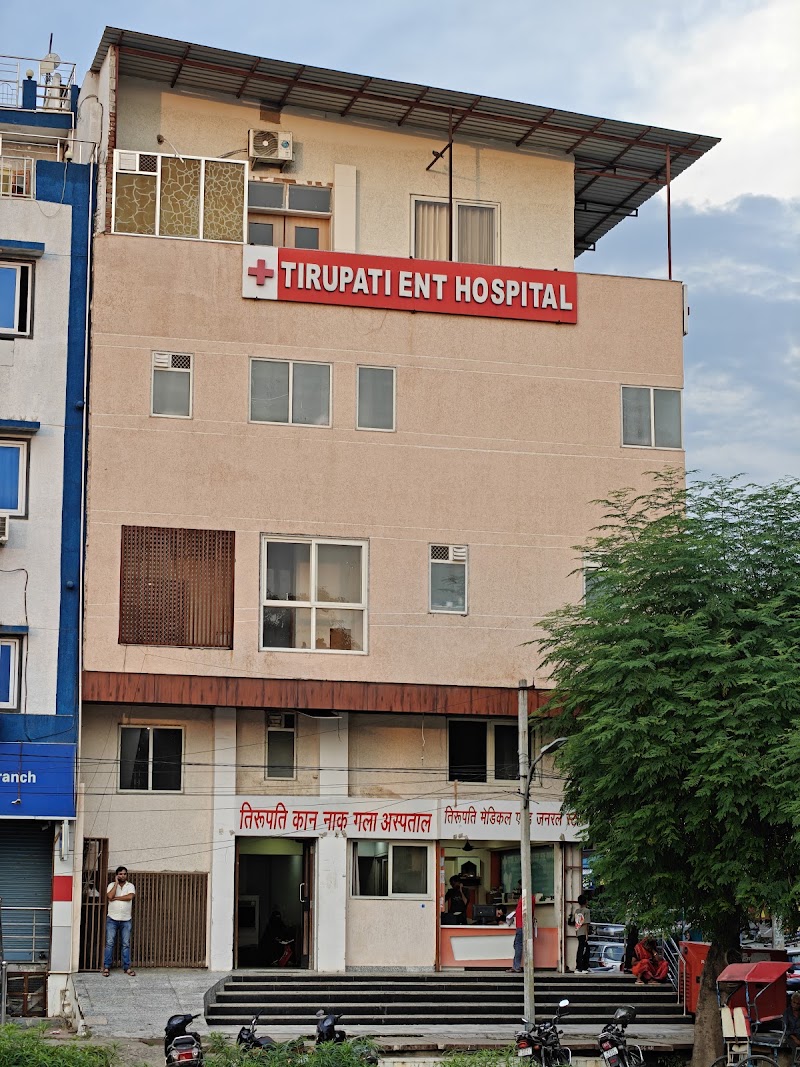 Tirupati ENT Hospital, Jaipur