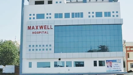 Maxwell Hospital
