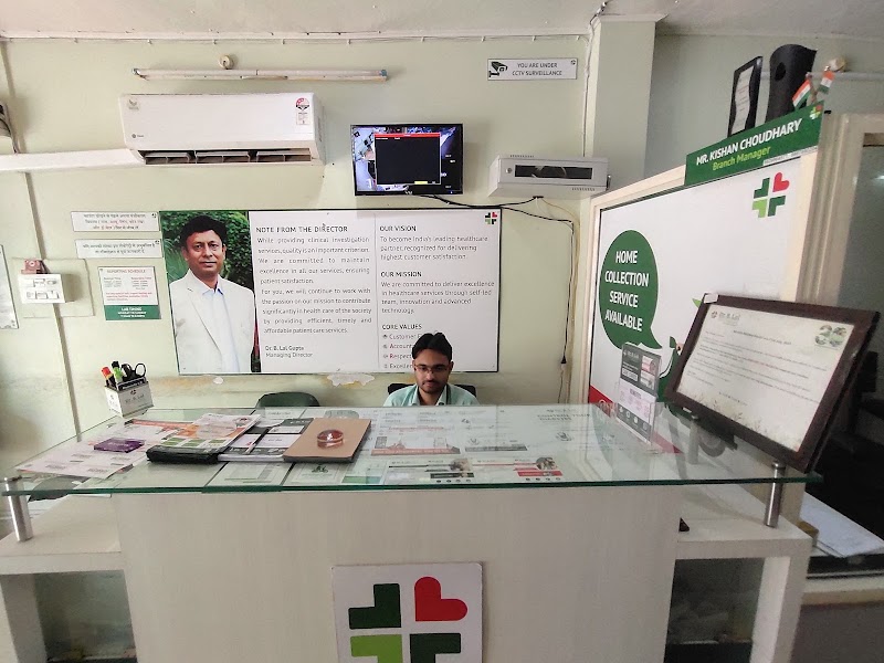 Dr. B. Lal Clinical Laboratory - Shastri Nagar, Jaipur
