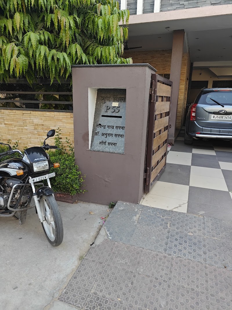 Anurag Sarna Clinic