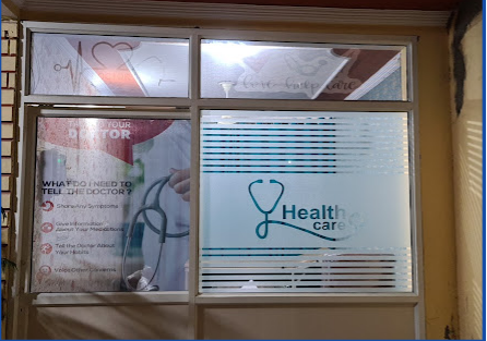 Sharma Clinic