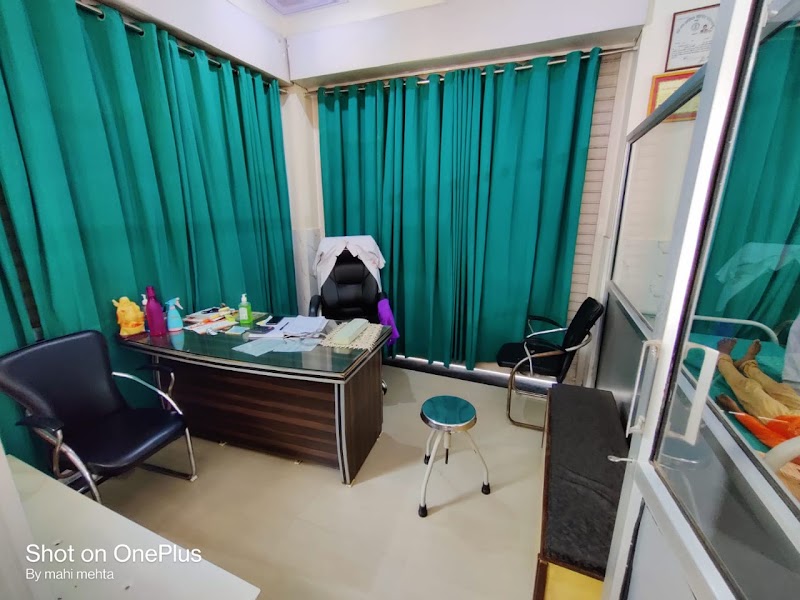 Hem Jyoti Clinic