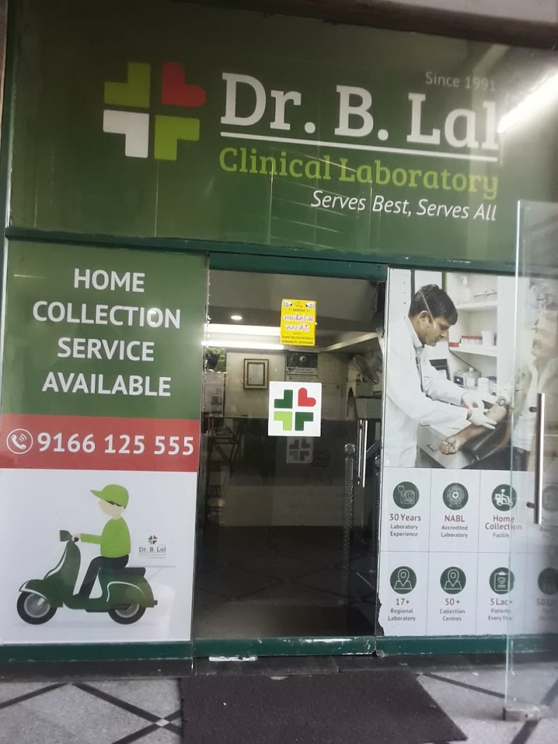 Dr. B. Lal Clinical Laboratory - Pratap Plaza, Pratap Nagar