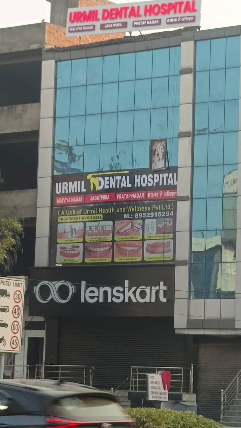 Urmil Dental Hospital Malviya Nagar