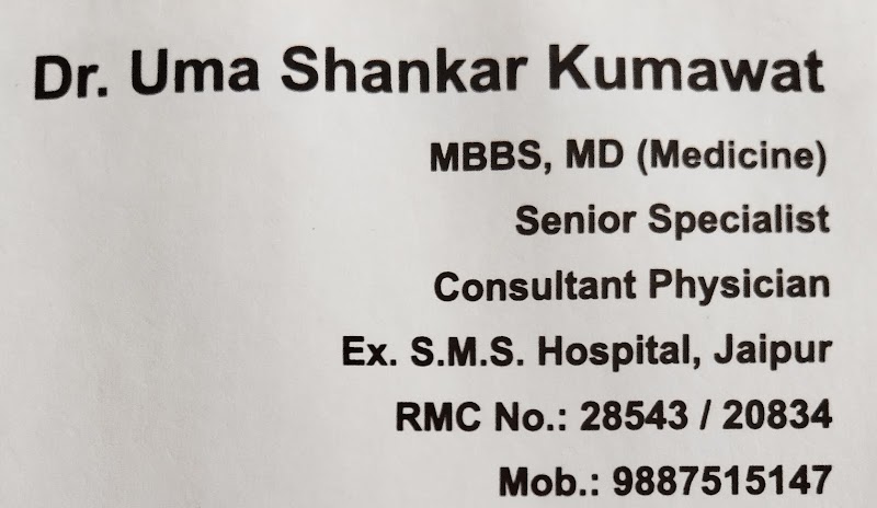 Dr. US KUMAWAT