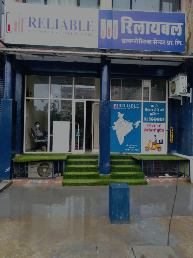Reliable Diagnostic Centre