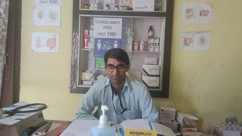 Dr.K C Saini (gastroenterologist) SMS medical College of hospital jaipur
