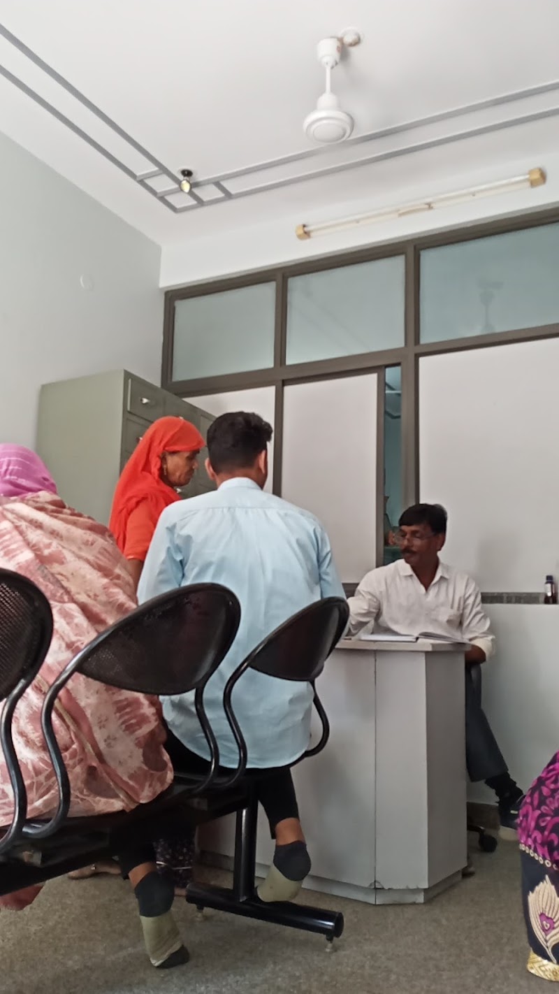 Anil Sharma Eye Hospital