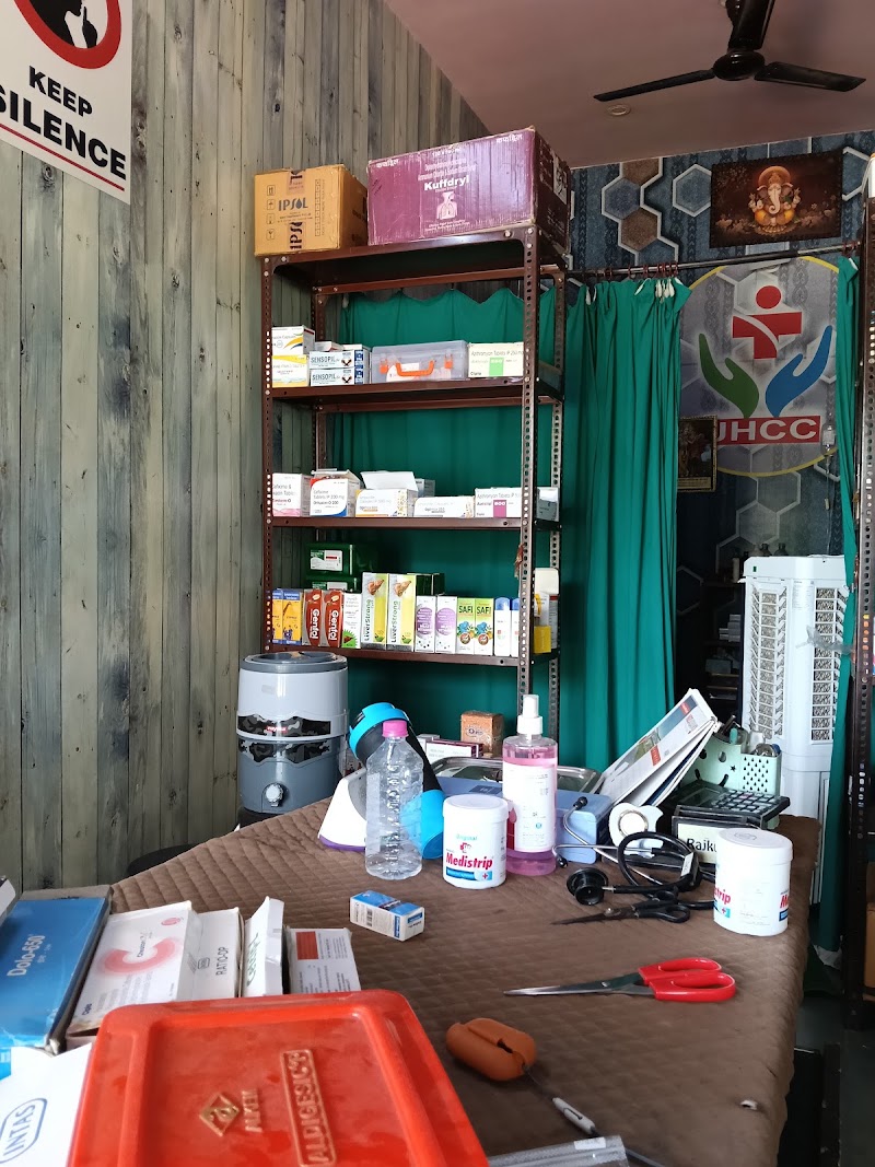Jaipur health care centre sitapura