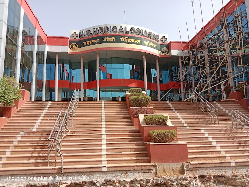 Mahatma Gandhi Medical College