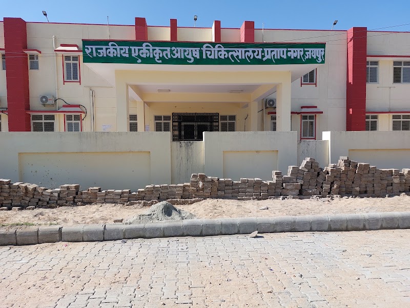 Government AYUSH Ayurved Hospital PRATAP NAGAR JAIPUR