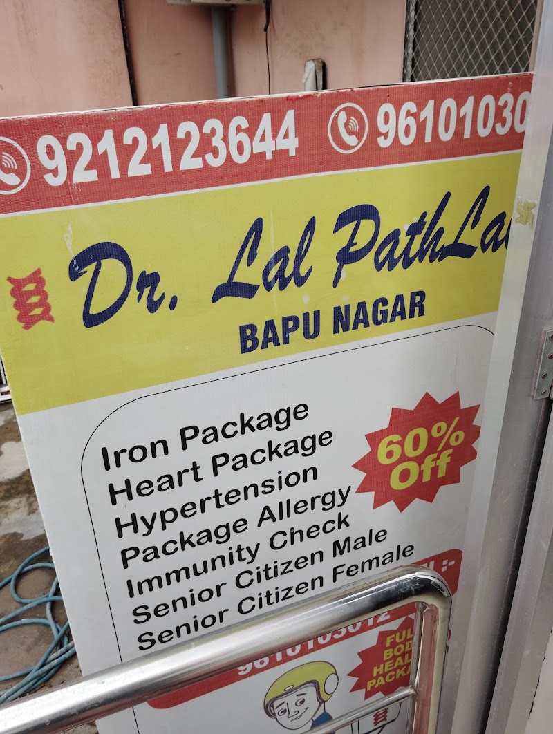 Dr Lal PathLabs - Patient Service Centre
