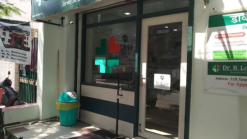 Dr. B. Lal Clinical Laboratory - Adarsh Nagar, Jaipur