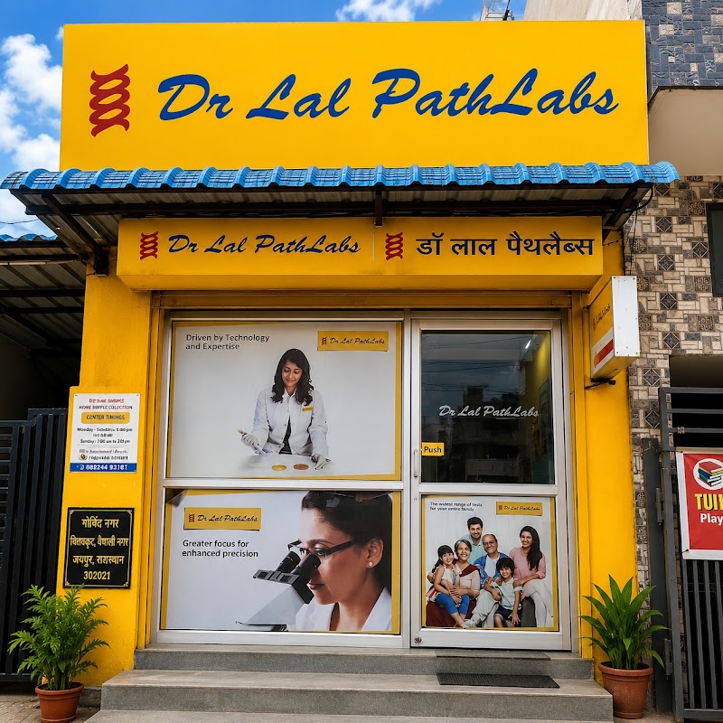 Dr Lal PathLabs - Vaishali Nagar