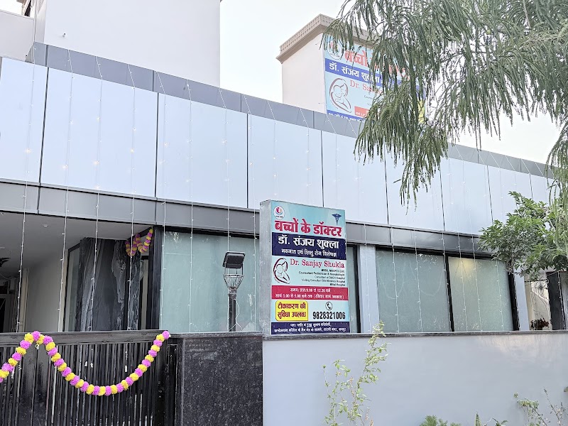 Dr Sanjay Shukla Children Clinic-Child Clinic, Vaccination Center, Child Specialist, Child Doctor
