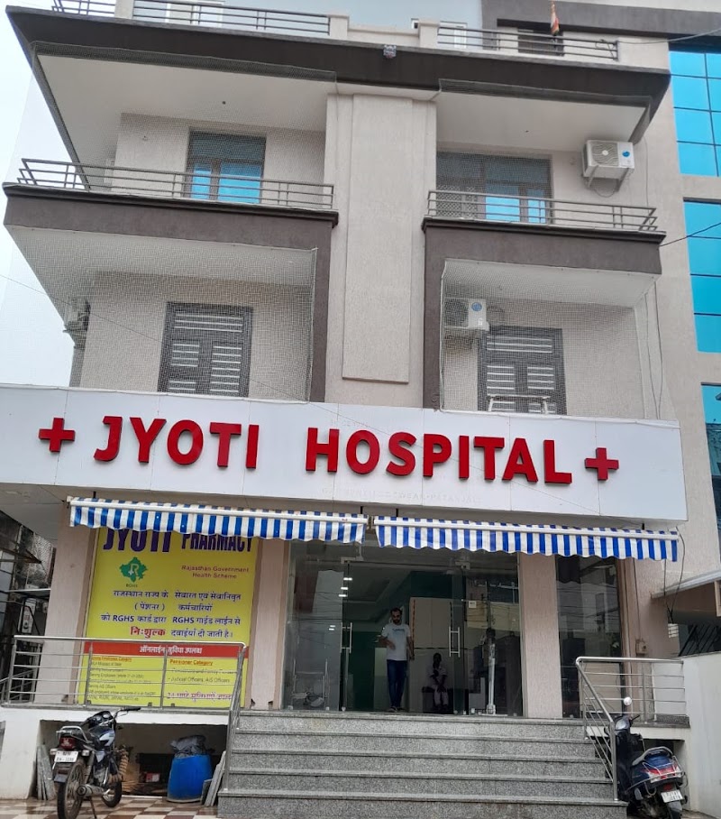 Jyoti hospital