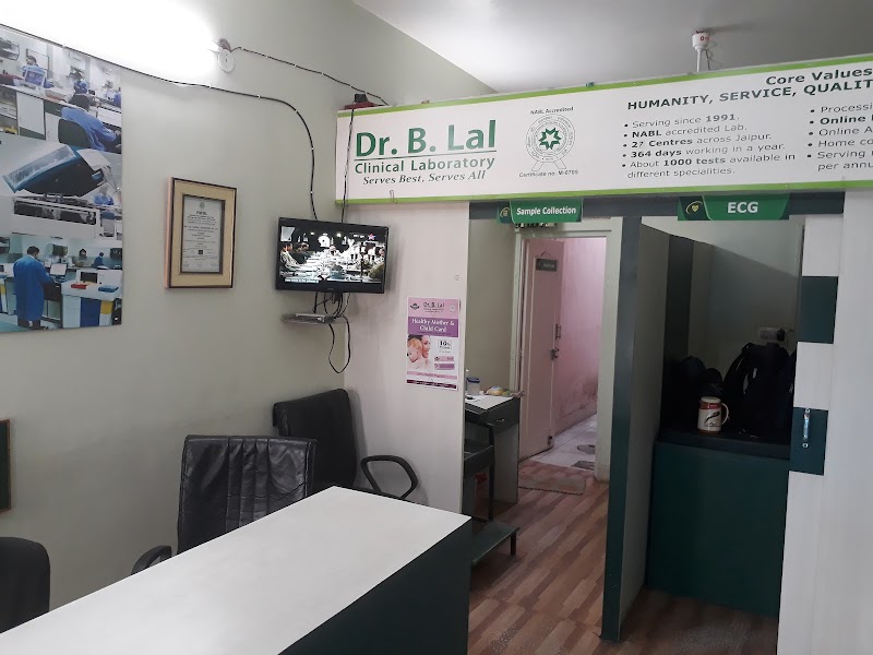 Dr. B. Lal Clinical Laboratory - Patel Marg, Mansarovar