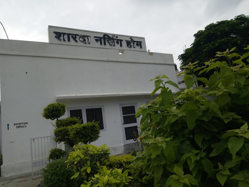 Sarda Eye Hospital