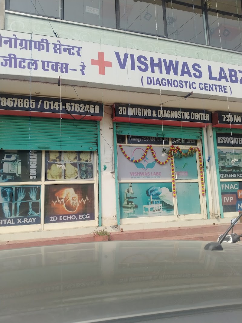VISHWAS LABZ